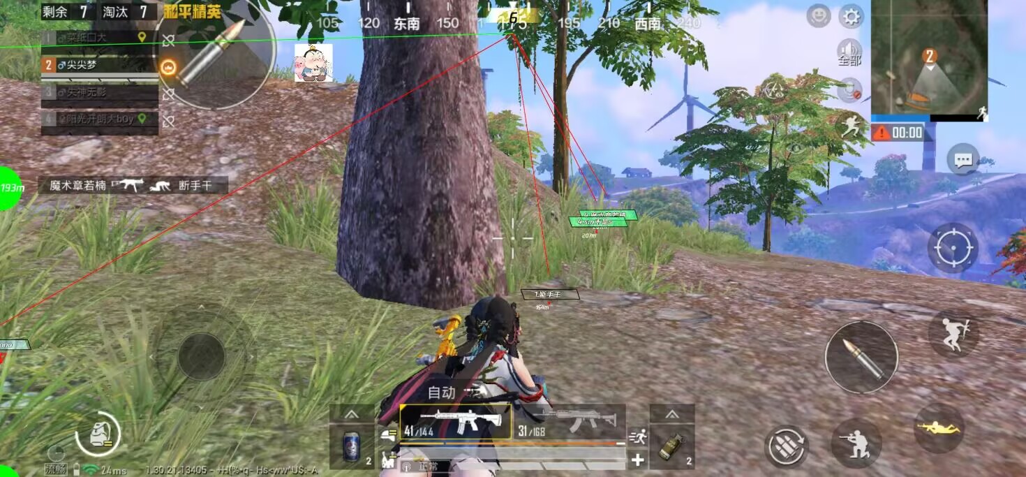 和平精英依云直装：地铁逃生手雷与清剿游荡者秘籍