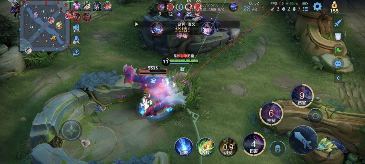 孙尚香发育路攻略：宗师破晓搭配，普攻爆发拉满