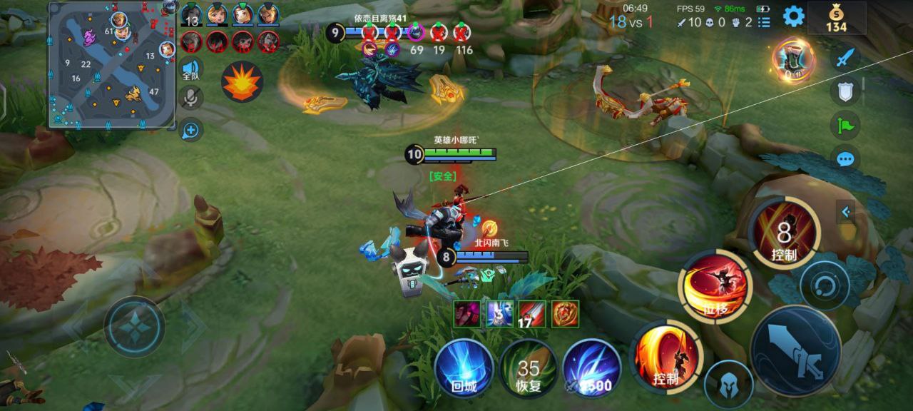 王者星川顶尖纯安卓一体直装免root【云汐/原青禾直装】（安卓直装款）