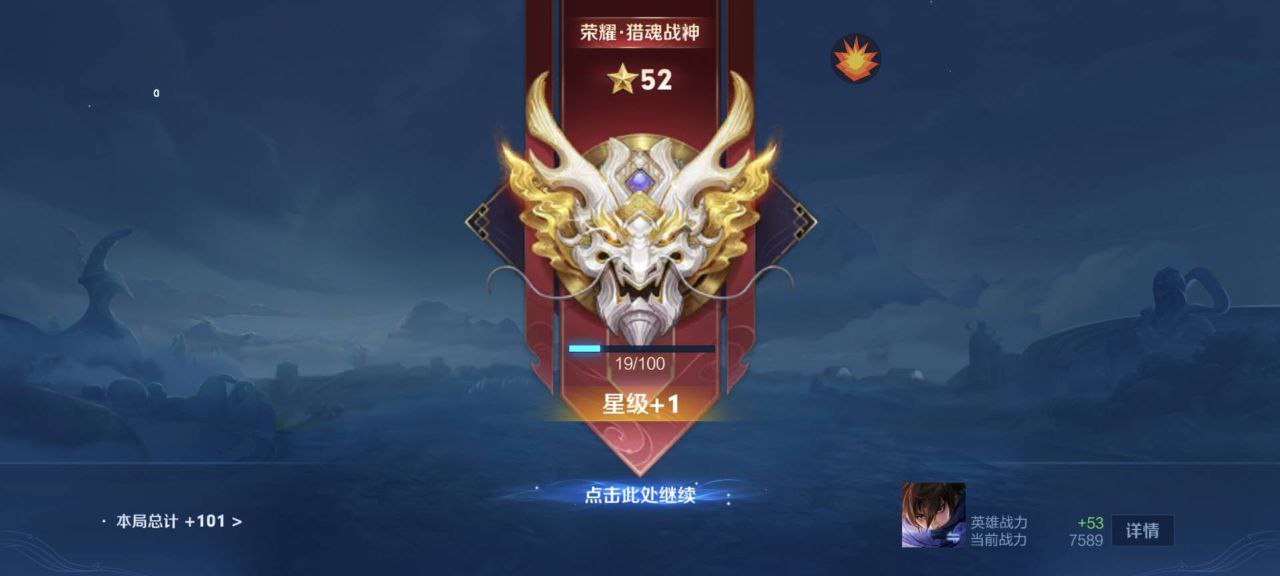 王者荣耀安琪拉中路秘籍：回响+博学者，草丛秒人